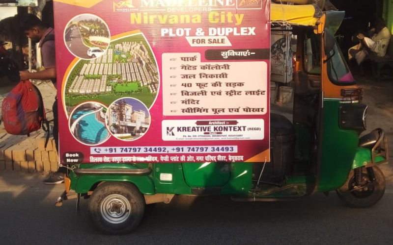 Auto Rickshaw Ad